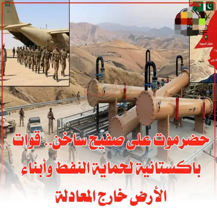 نافع بن كليب tweet media