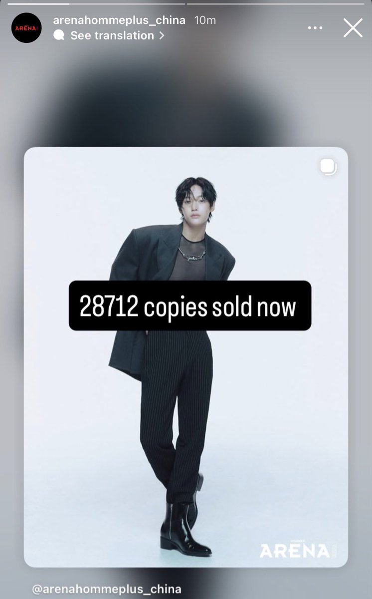 ONLYWONBIN – TH 🎸 tweet media