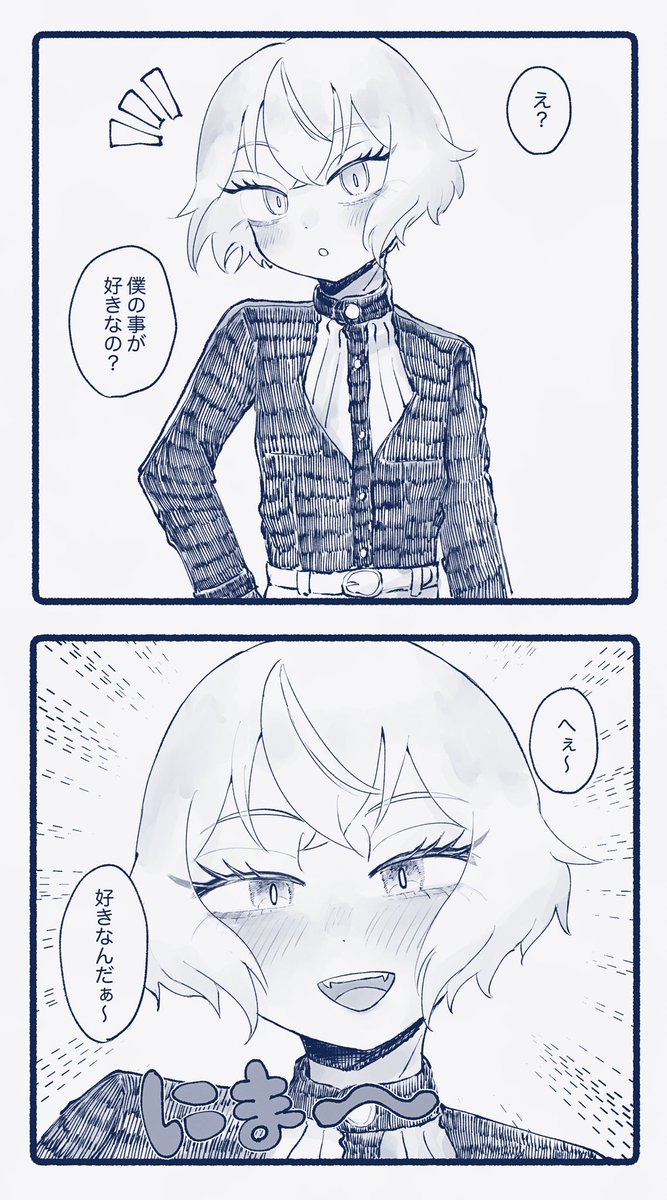 ちかむら tweet media