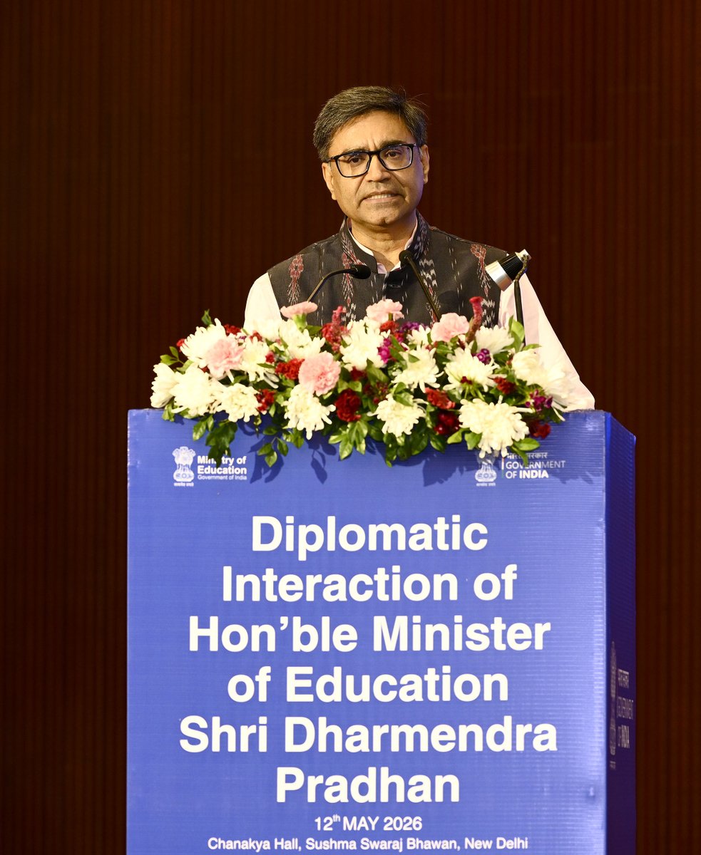 Ministry of Education tweet media