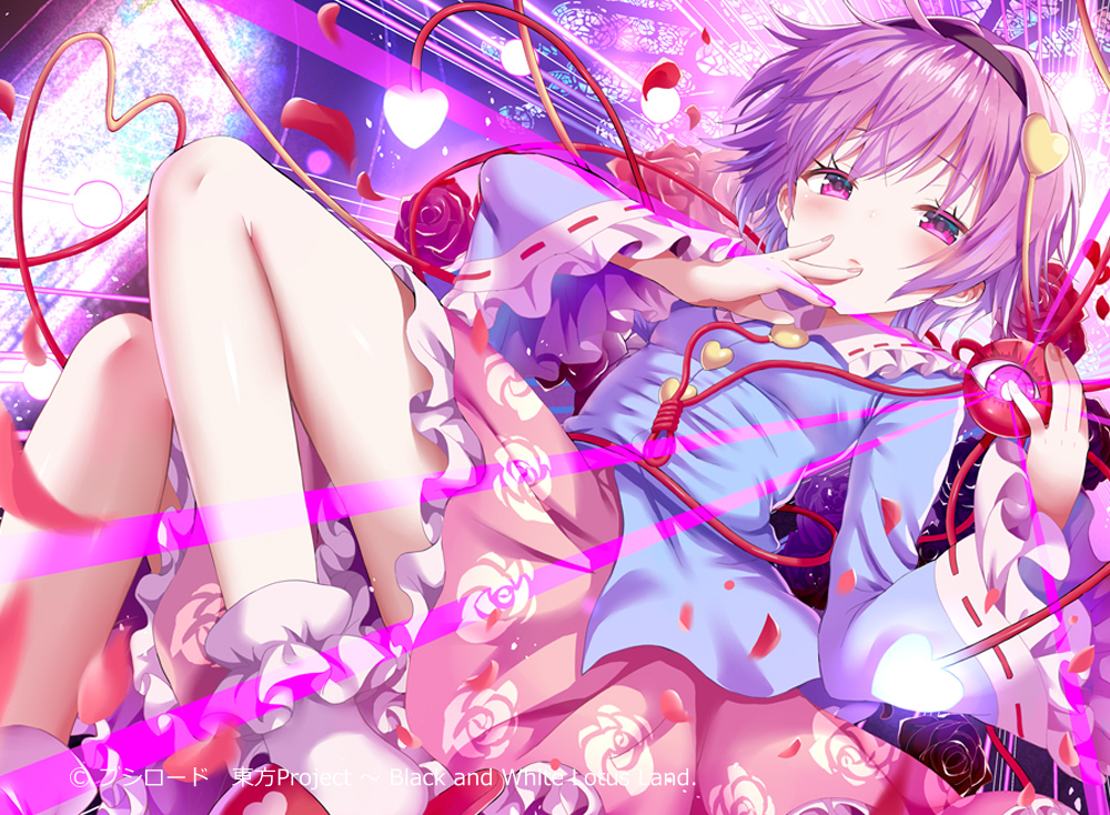 【告知】2026年5月30日(土)発売のブシロード様のヴァイスシュヴァルツ「東方Project ～ Black and White Lotus Land.」へさとり様とこいしちゃんを描き下ろしさせて頂きました!興味ありましたらよろしくお願いいたします!🙏🙏🙏 #古明地さとり #古明地こいし 