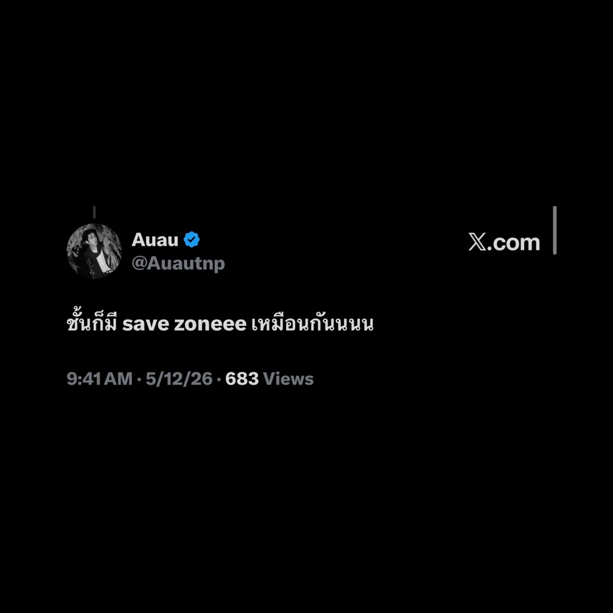 kash‎ tweet media
