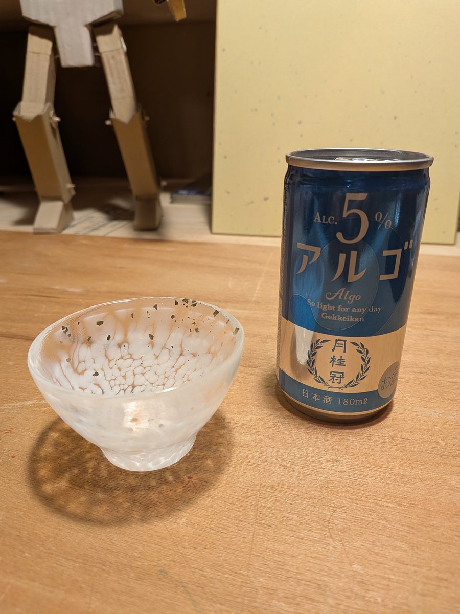 はちわれ兄弟@スーパー ヒーリング ブラザーズ。 tweet media