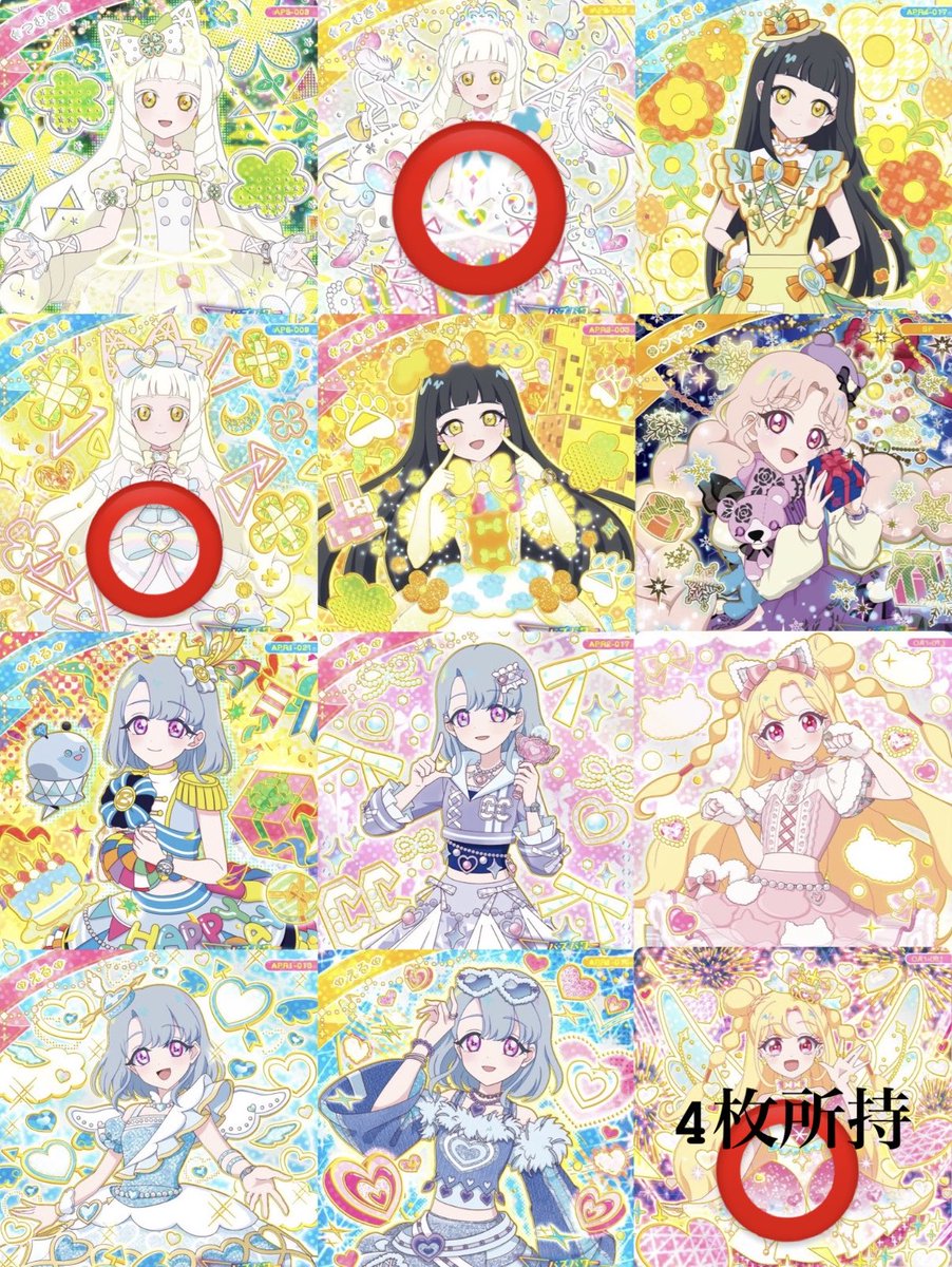 ぽりん tweet media