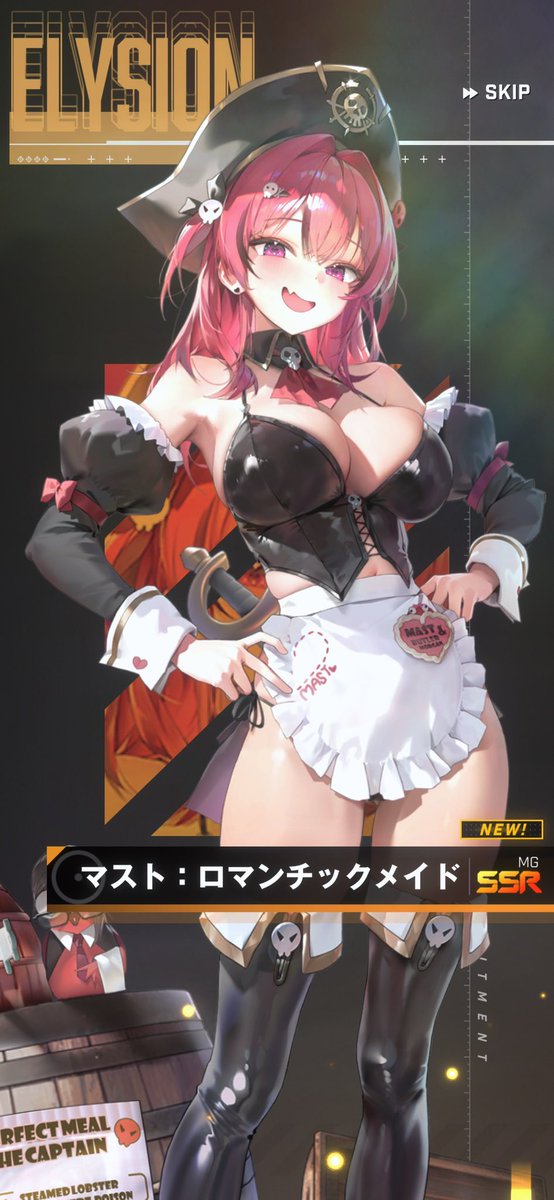 Mizuse_ui's tweet photo. ちなみにNIKKEもちゃんとしてます…はい
私の推しマストちゃんです https://t.co/LsTAr6KJFN
