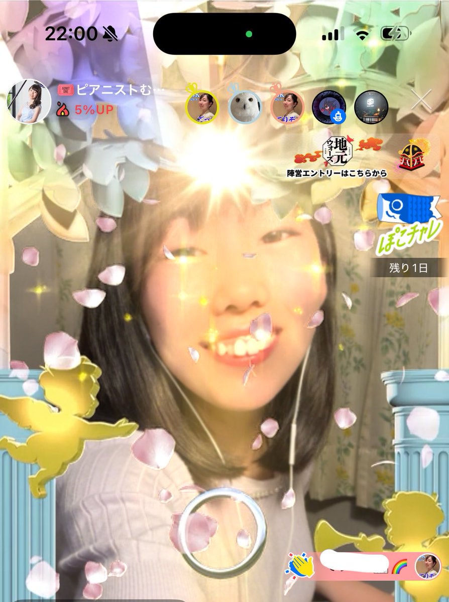 🎹🌈ピアニストむちこ🎹🌈 tweet media