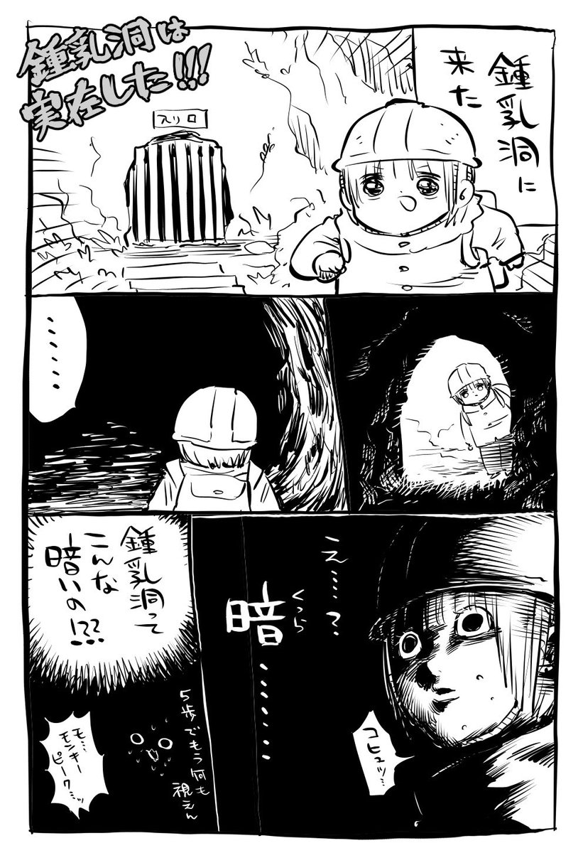 川尻こだま tweet media
