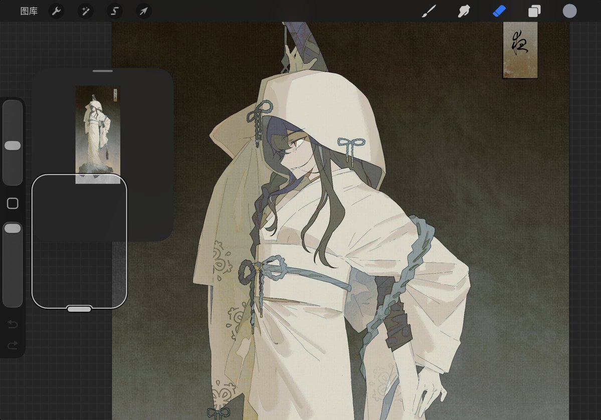 鳷治子 tweet media