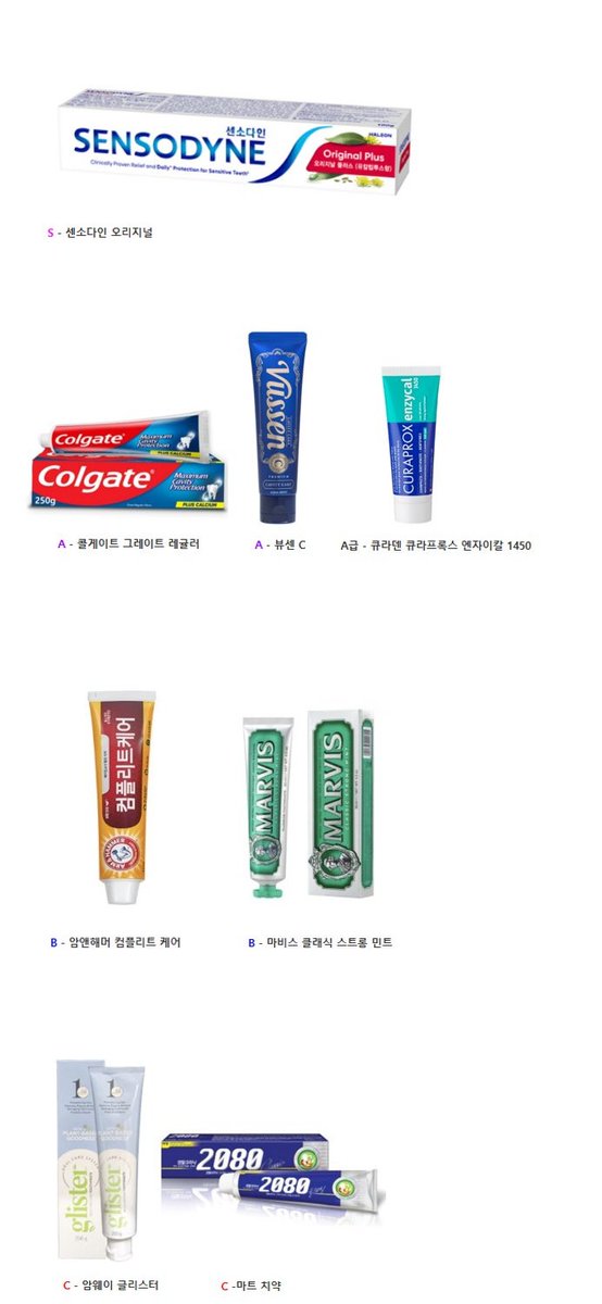 화접 tweet media