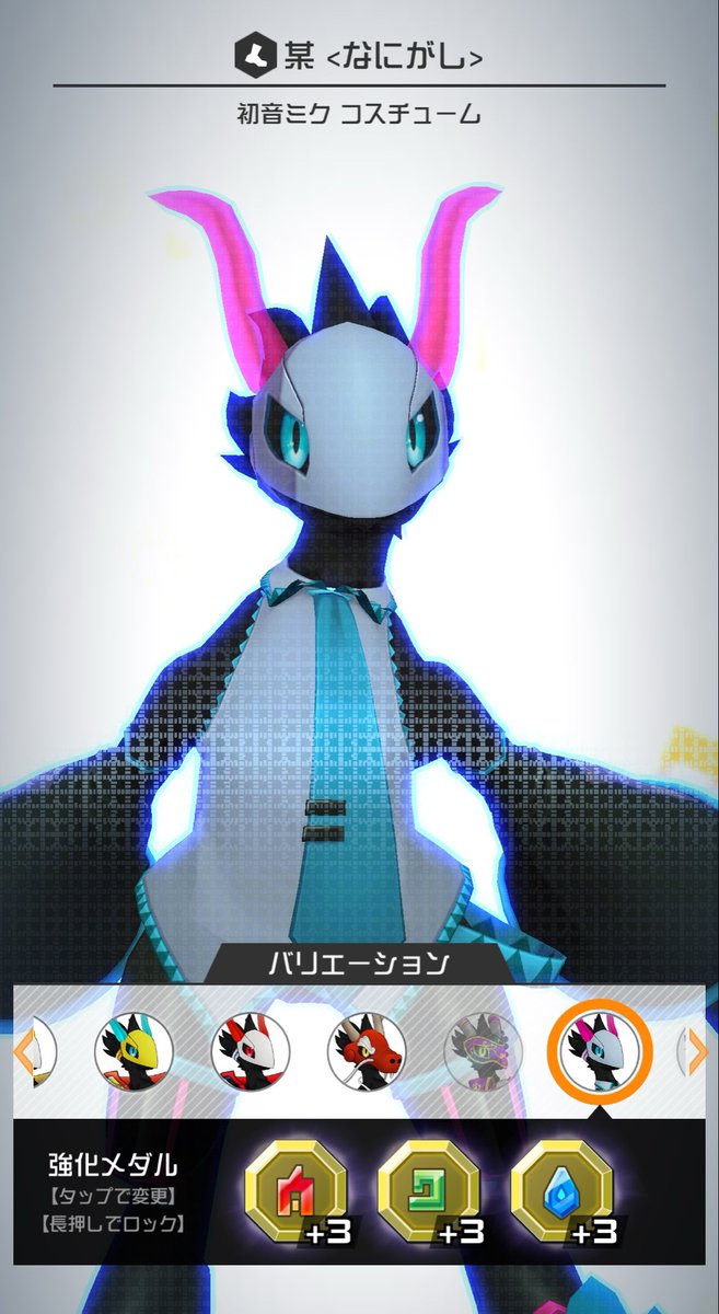 月海 tweet media