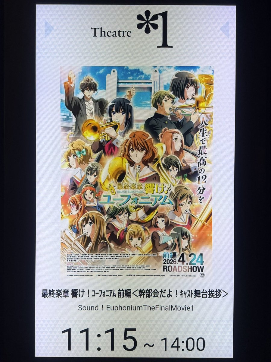 わらび tweet media