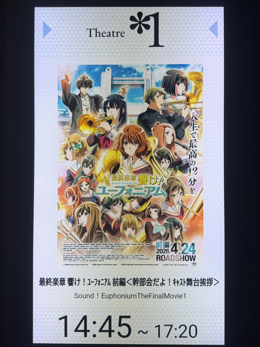 わらび tweet media