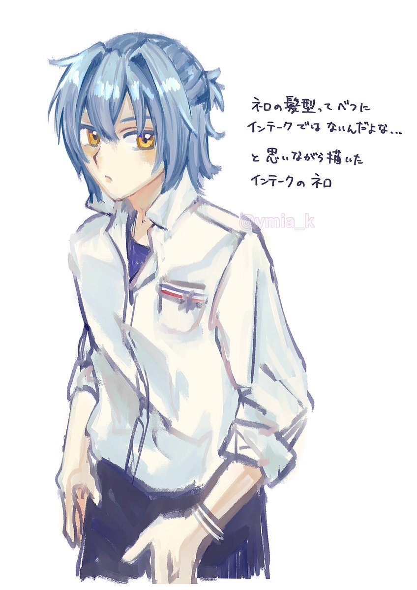 綿 tweet media