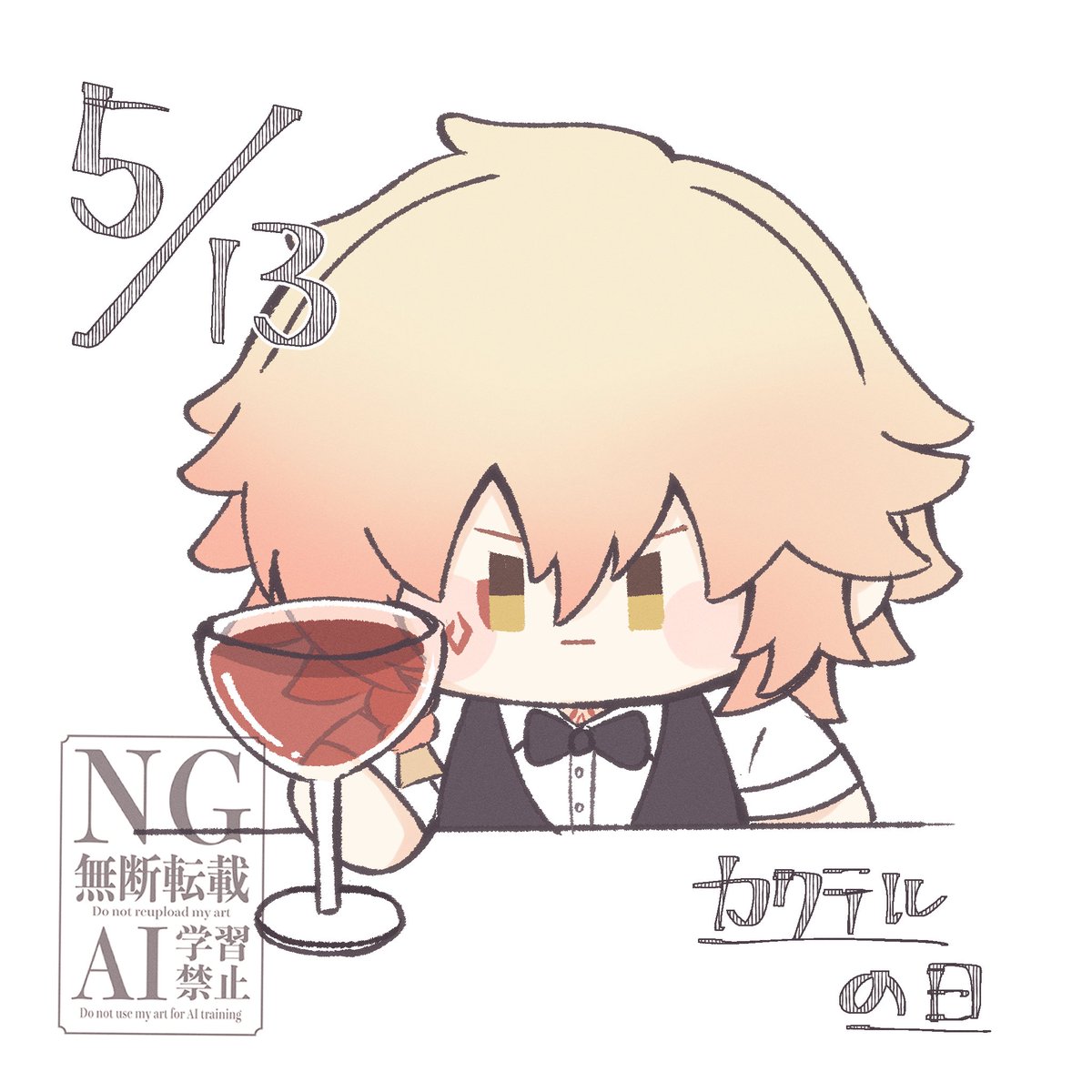 ちょこみんと tweet media