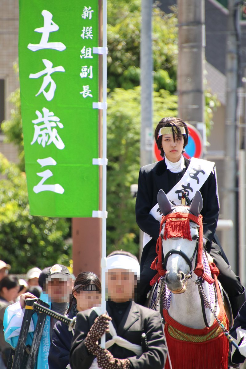 よもぎ、 tweet media