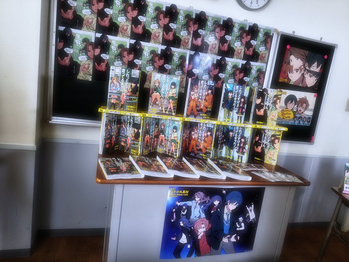 ふうや tweet media