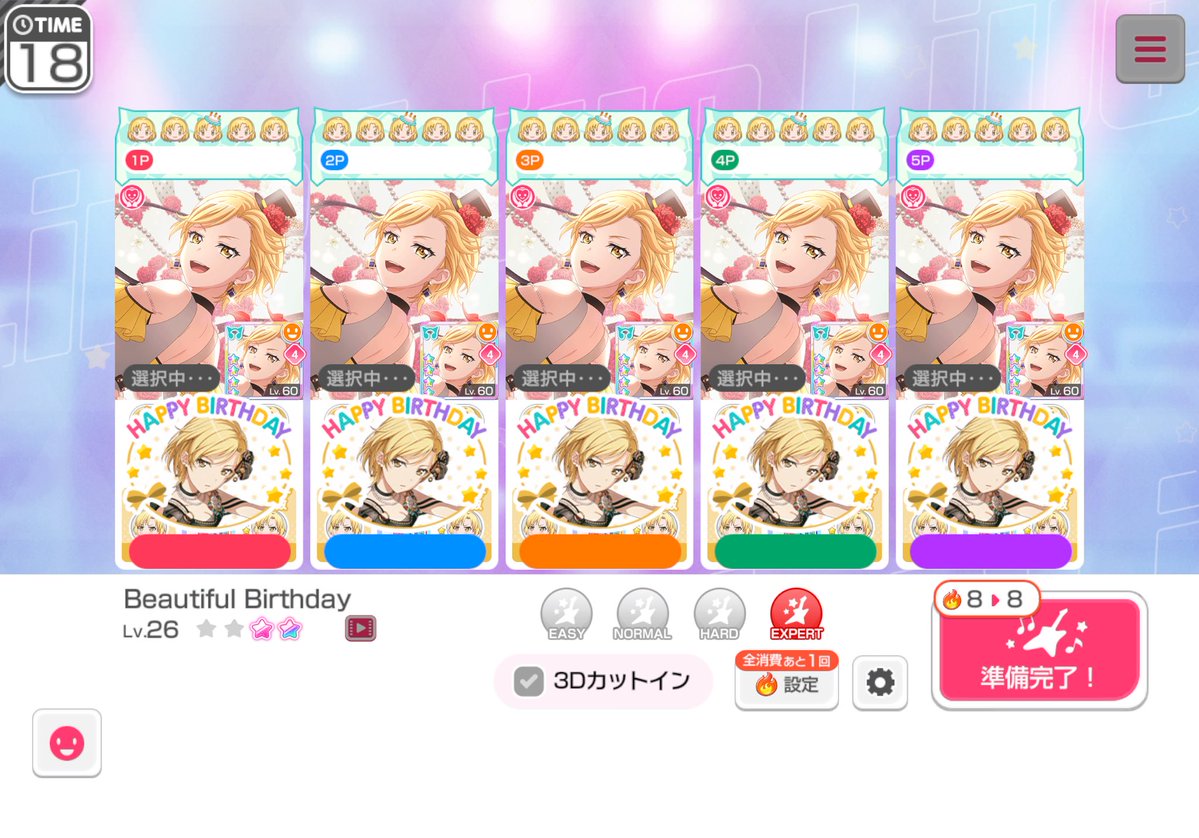 まろん tweet media