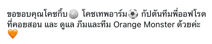 mymarboo🫧𓈒 tweet media