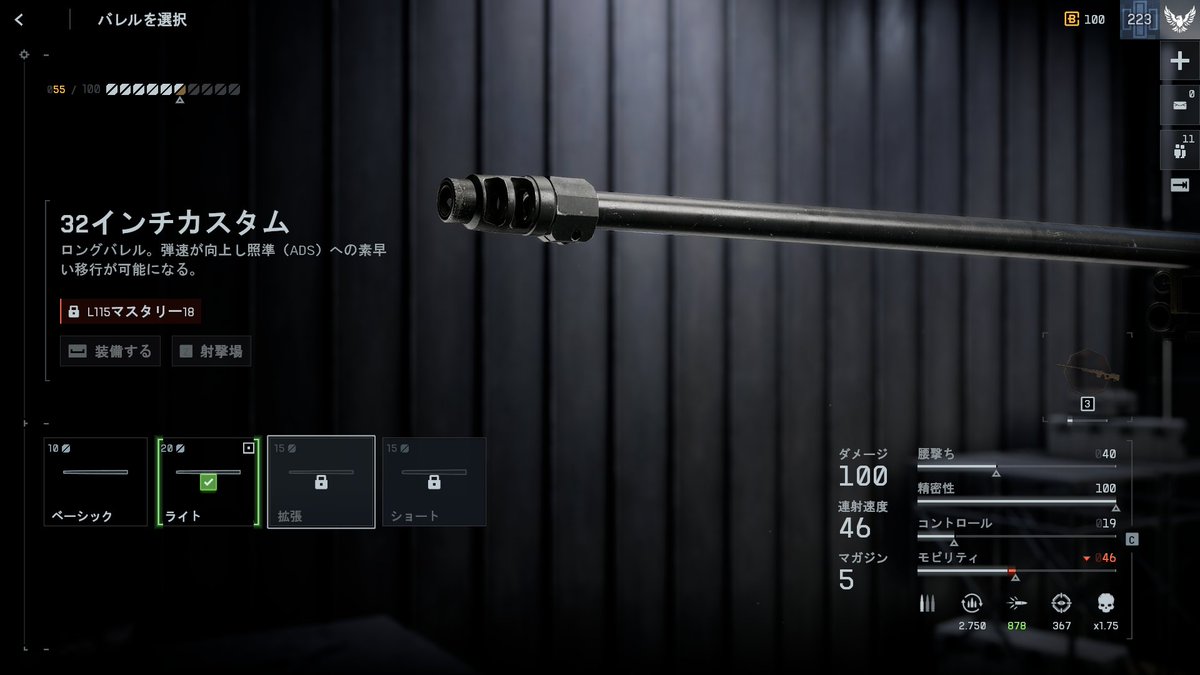 ポタッシュ2039 tweet media