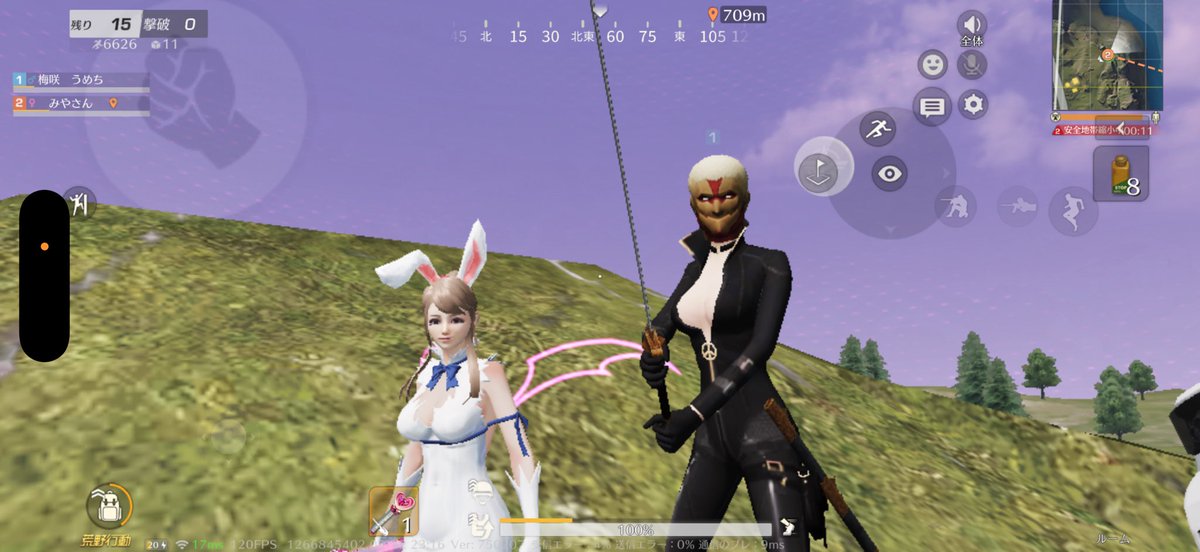 ちぇるるん〜 tweet media