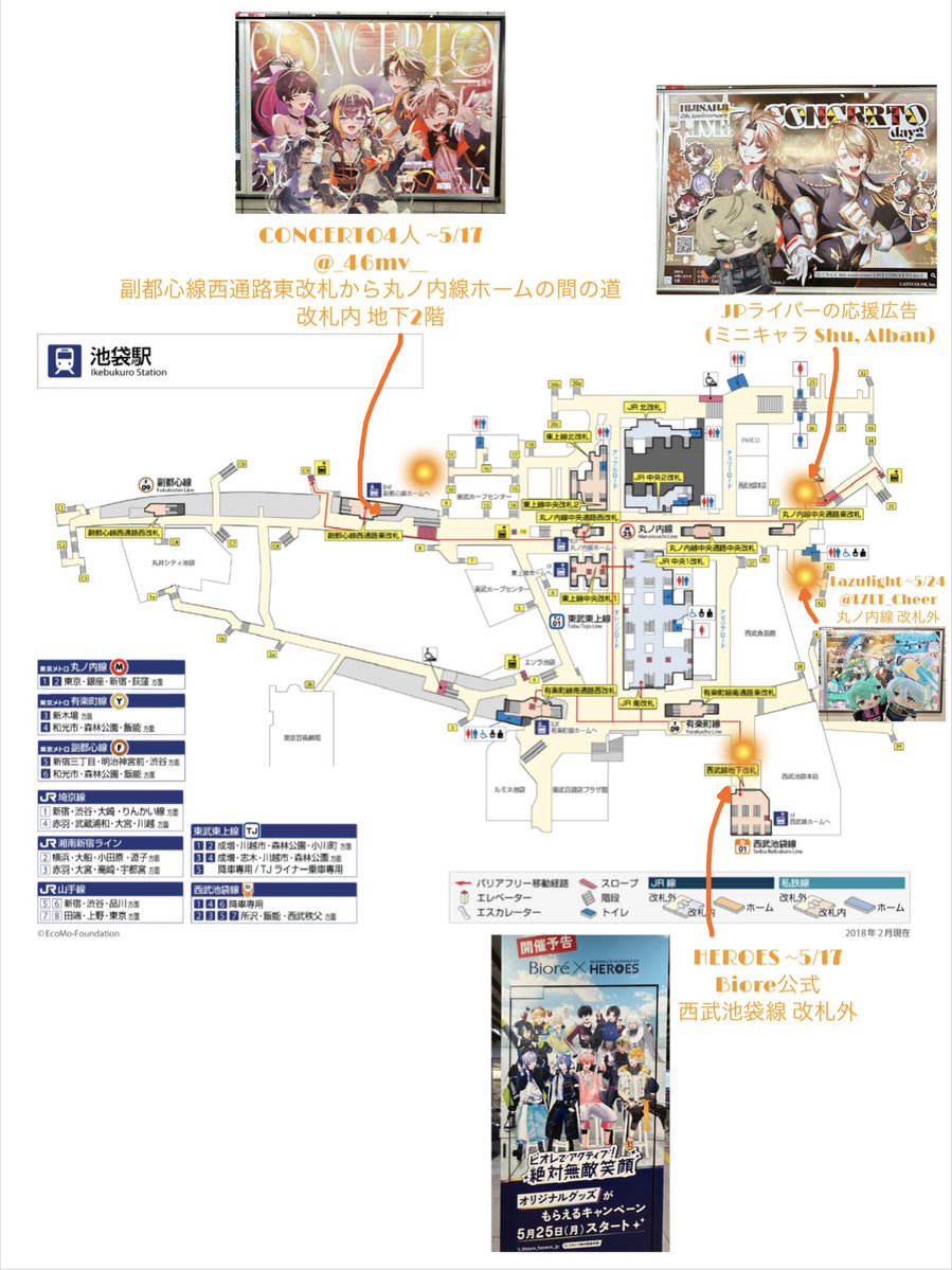 Nitsuki_日葵🥽 tweet media