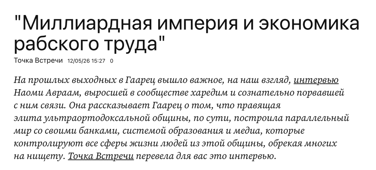 Рустем Адагамов tweet media