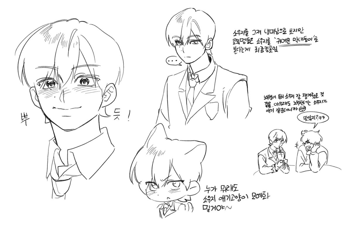 알로사우렉스 tweet media
