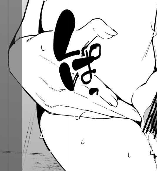 くぱっ 