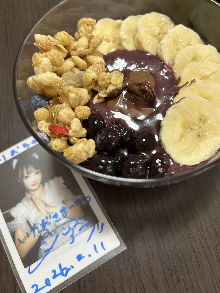 りお tweet media
