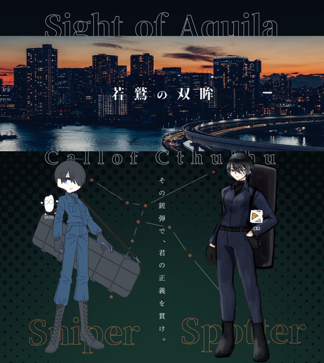 タカト tweet media