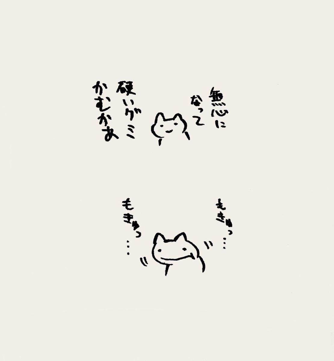 サイチ tweet media