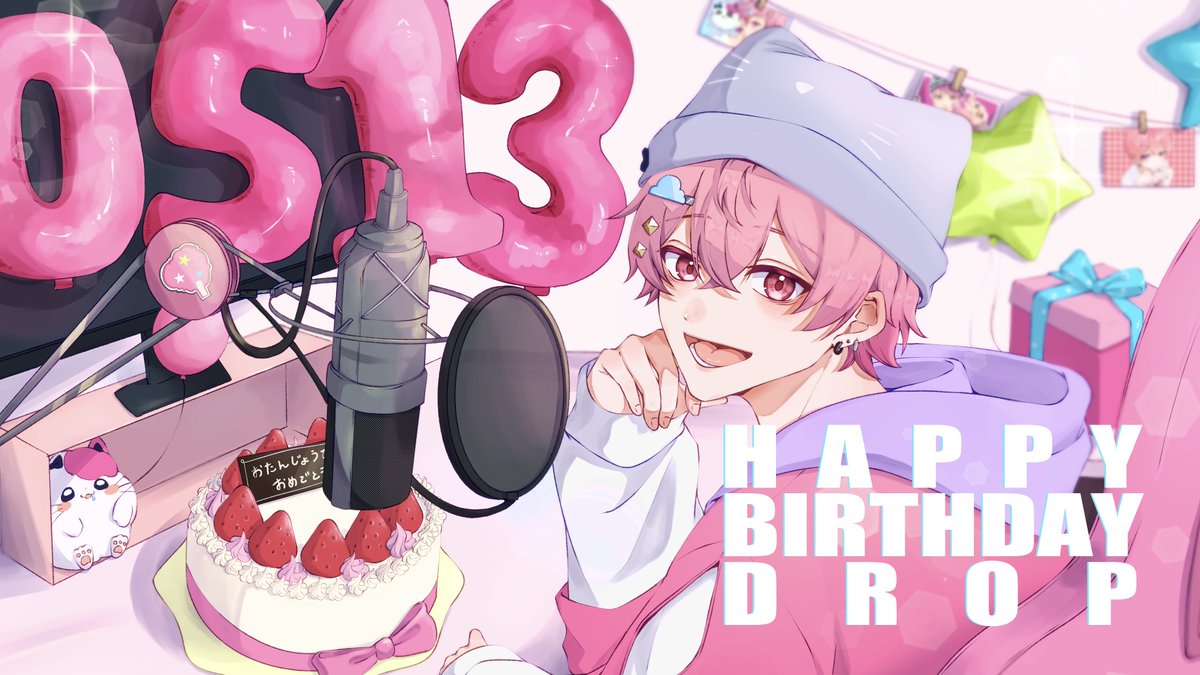 Tarako_flav's tweet photo. #どろっぷ生まれたってよ2026
 
- ̗̀ 𝙷𝙰𝙿𝙿𝚈 𝙱𝙸𝚁𝚃𝙷𝙳𝙰𝚈  ̖́-
今年もお祝いできて嬉しいです✨️
素敵な一年になりますように https://t.co/PhD203ekbS