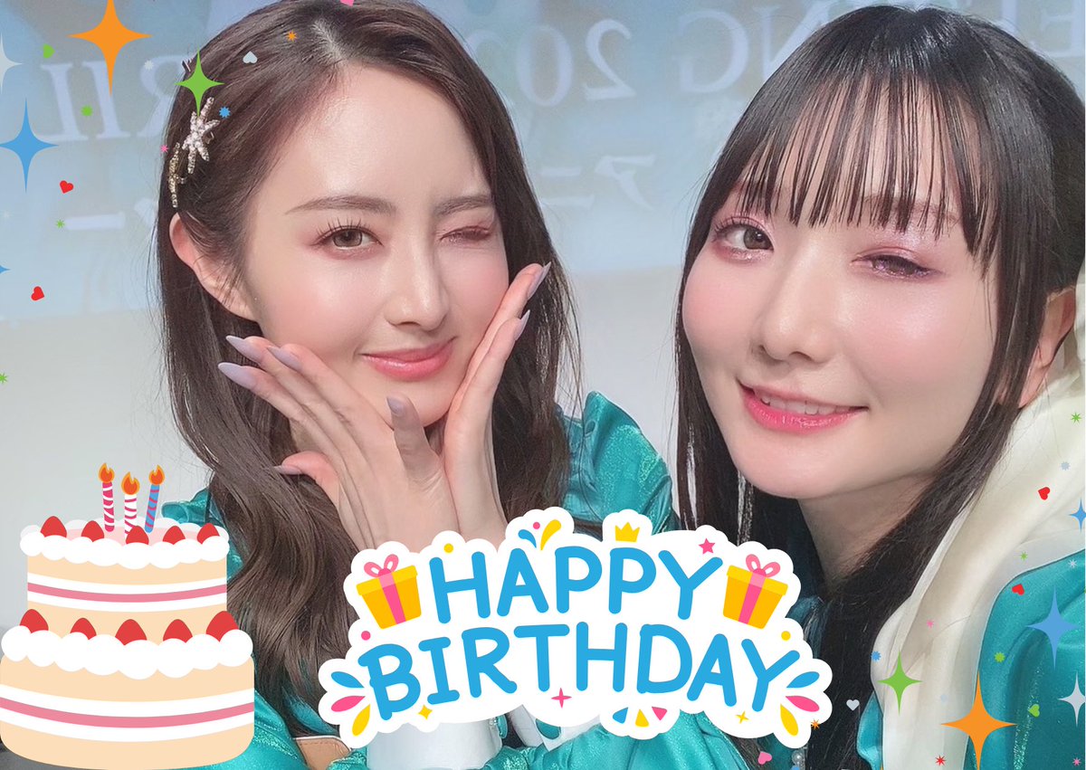 入江麻衣子 MAIKO IRIE tweet media