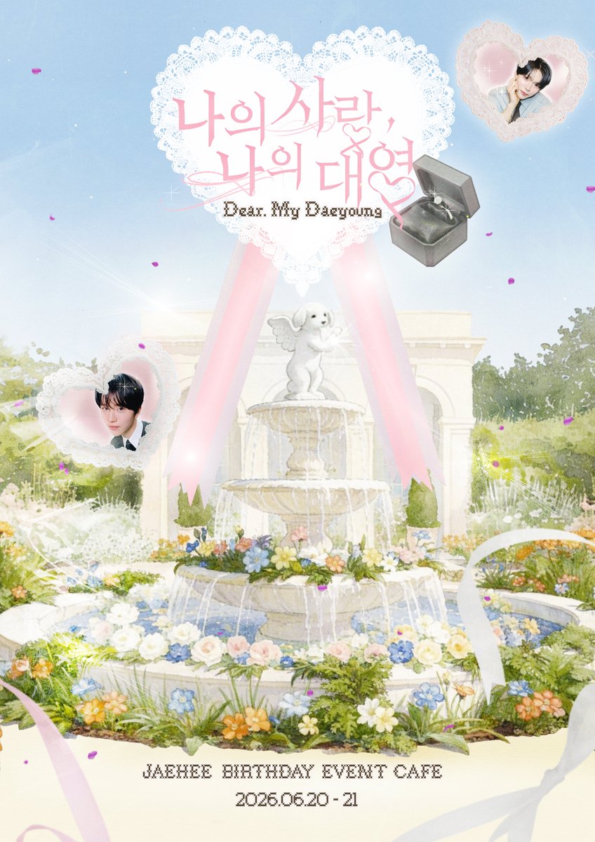 나의 사랑, 나의 대영 tweet media