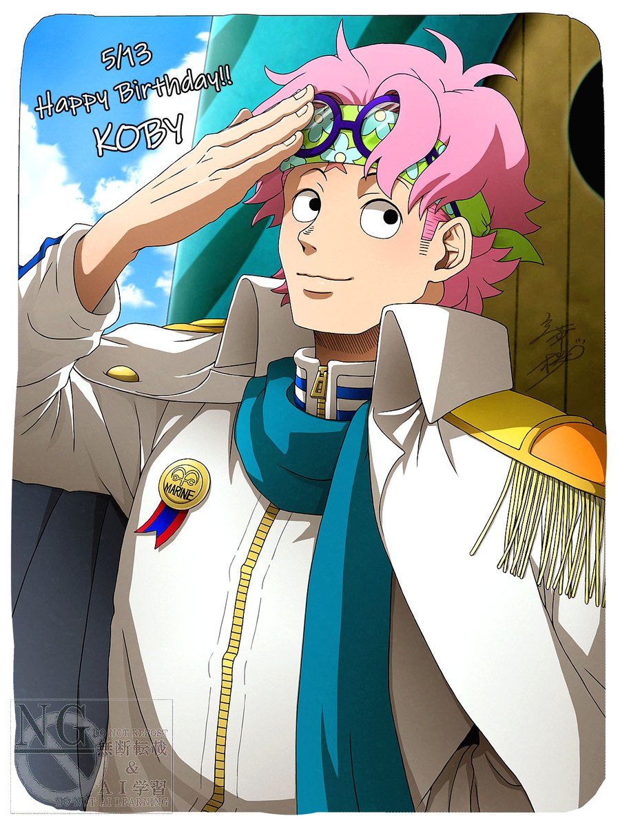 Sakura_Tcbn's tweet photo. 👓大佐！お誕生日おめでとうございます‼���🎂🎉

#コビー誕生祭2026 https://t.co/btWKZEgSFo