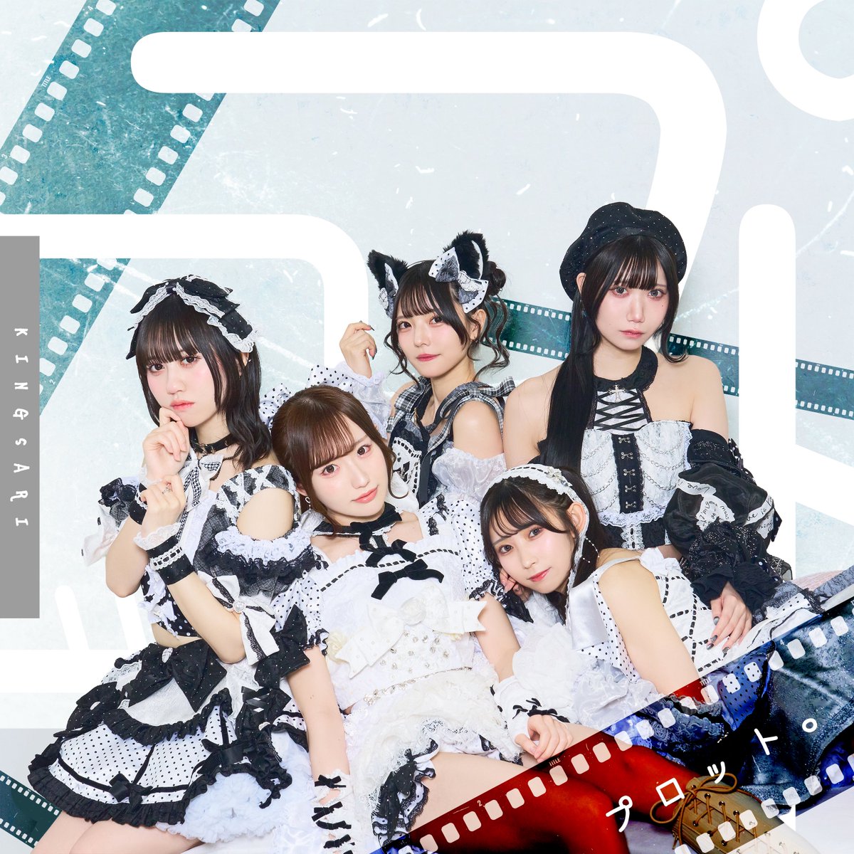 キングサリ (@kingsari_0430) / Posts / X
