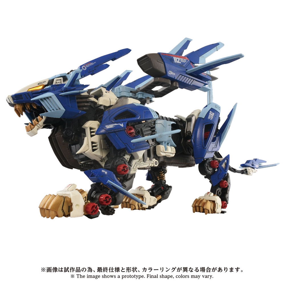 CDJapan tweet media