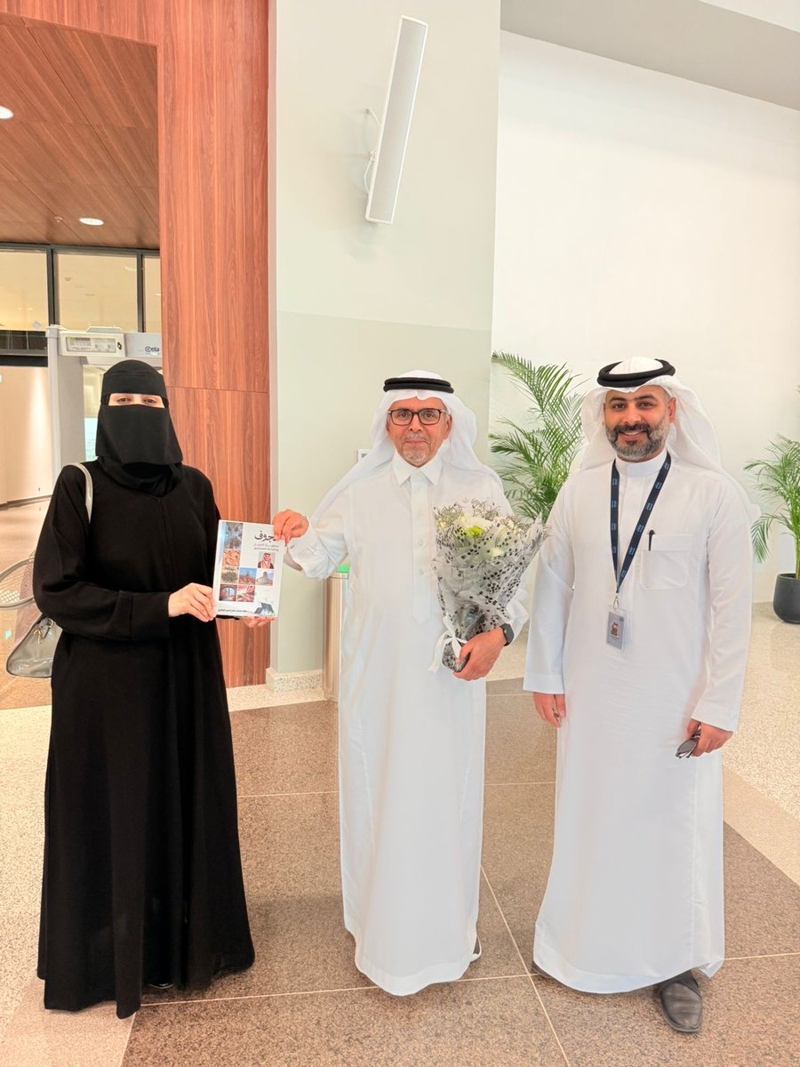 سعد البازعي tweet media