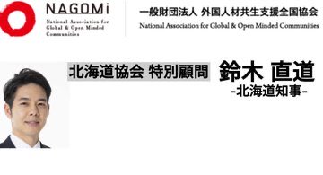 太陽言論 tweet media
