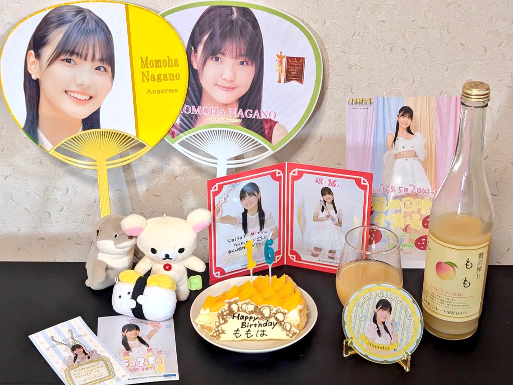 アンジュルムの長野桃羽、16歳の誕生日にファンと公式が祝福