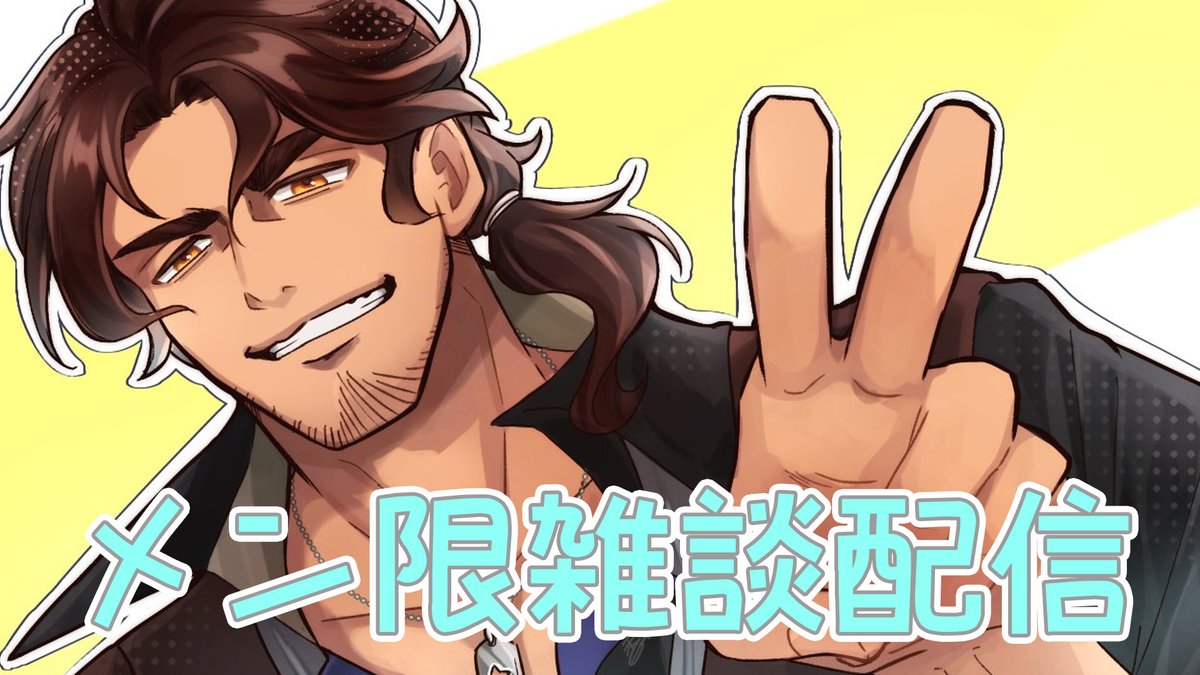 ベルモンド・バンデラス まとめ売り ベルモンド・バンデラス (@belmond_b_2434) / Posts / X