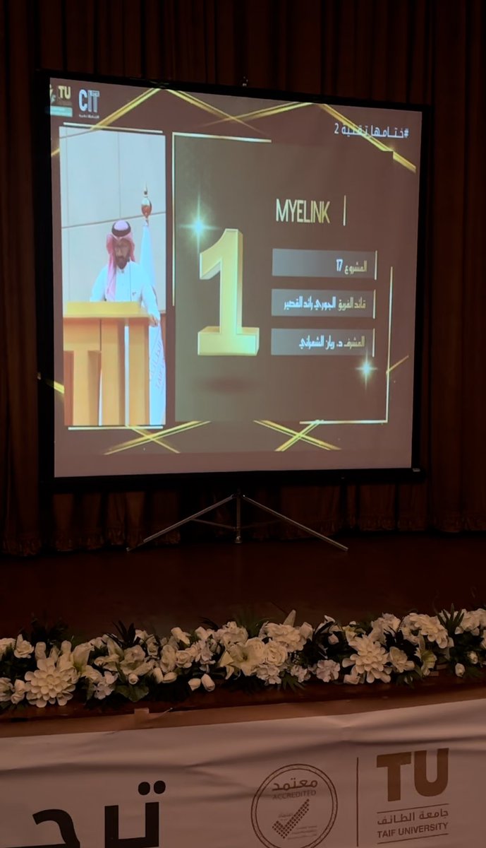 RANEEM tweet media