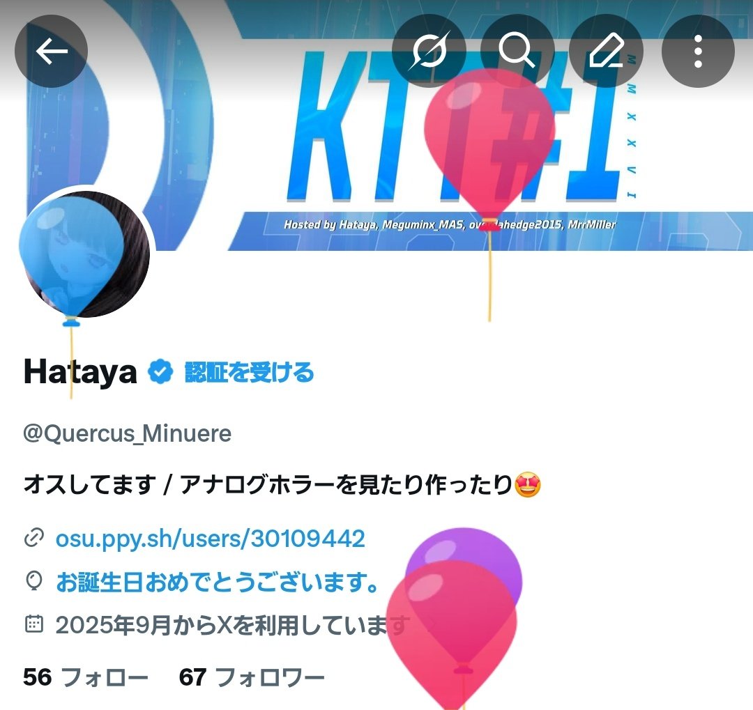 Hataya tweet media