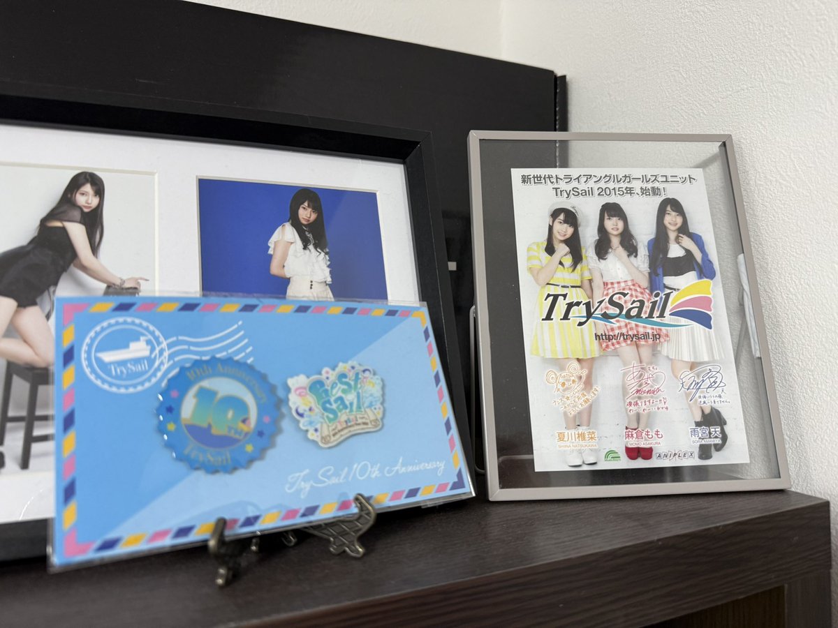 TrySailデビュー11周年、おめでとうございます！ 11周年目も、3人誰