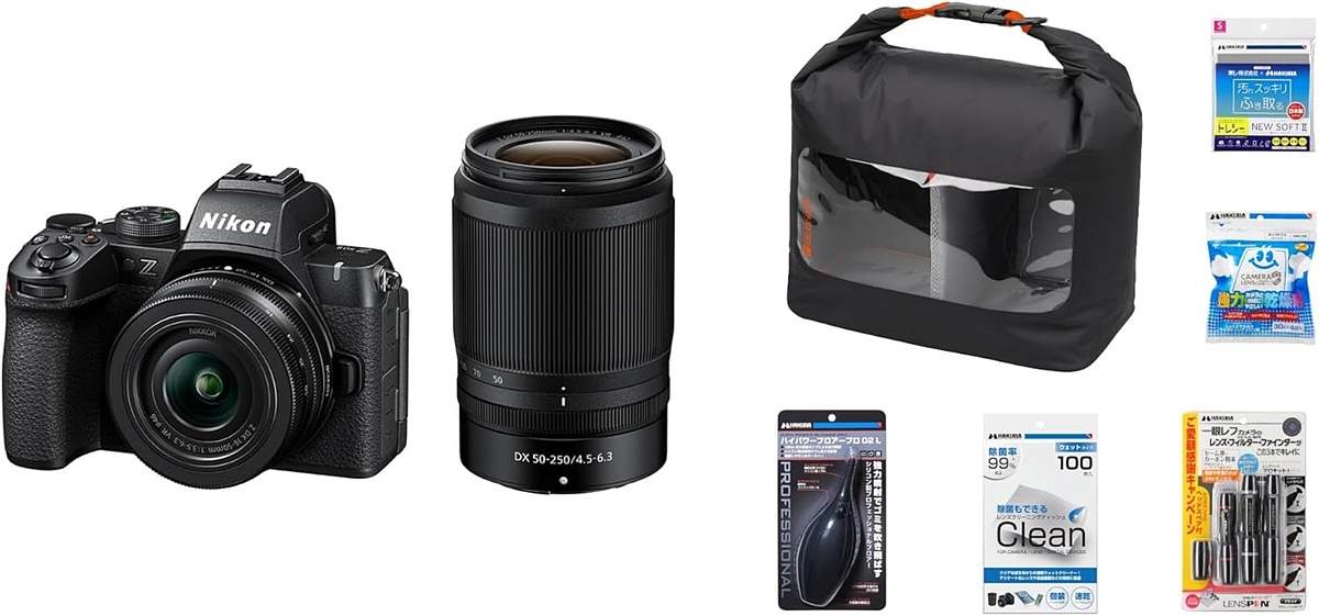 Amazonセール】Nikonのミラーレス一眼がお買い得！ レンズキットや