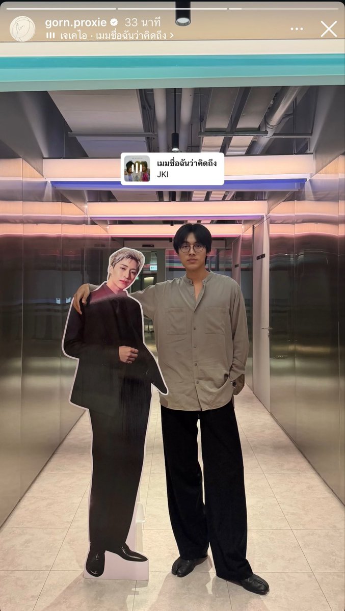 ♡ྀི ครัชออน ⚡️ tweet media