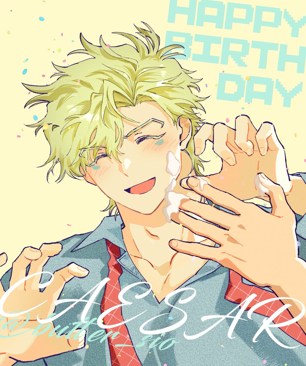 butter_sio's tweet photo. 🌻
#シーザー・A・ツェペリ生誕祭2026 https://t.co/fBwovqf7QK