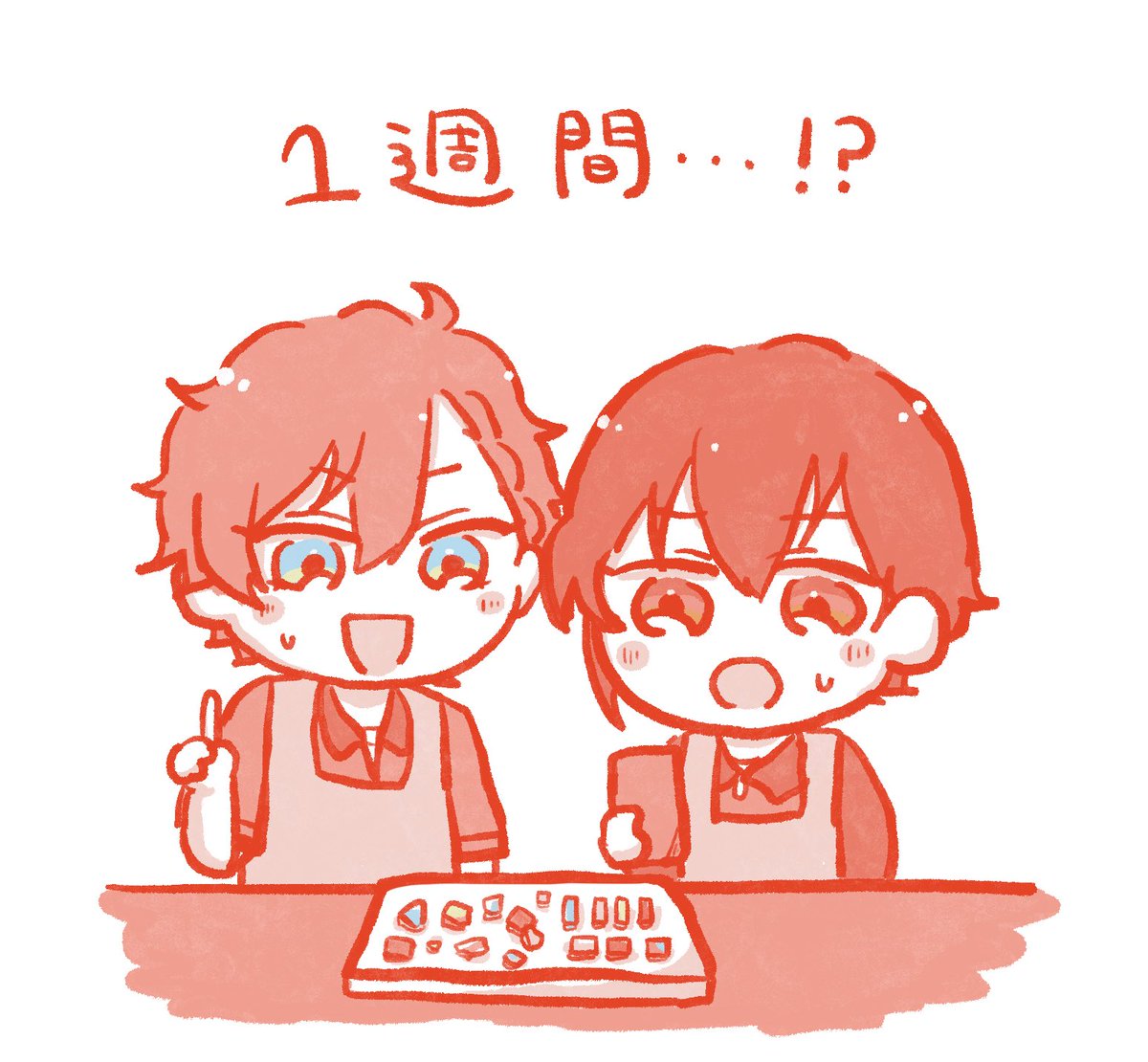 さんご📣 tweet media