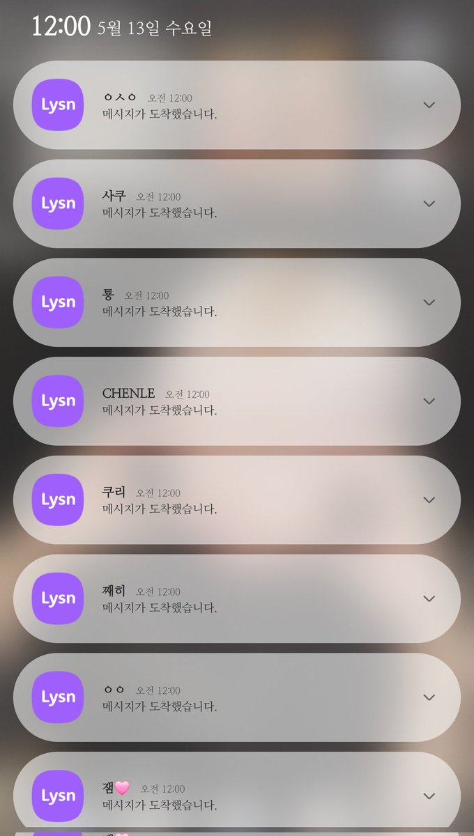 사쿠리 (상태:무엉언냐,잼잼 사랑녀) tweet media
