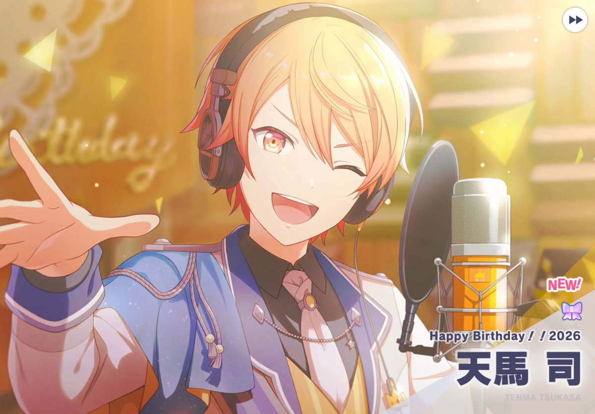 五月 tweet media